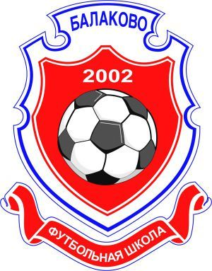 БАЛАКОВО 2013/2