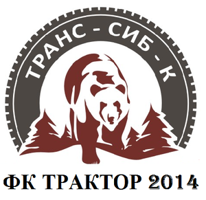 Трактор