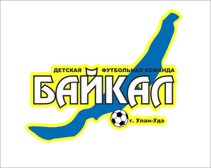 Байкал