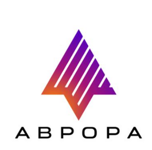 Аврора