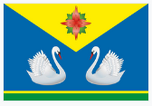 Купино-2