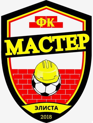 ФК Мастер