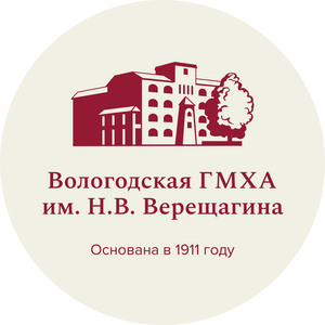 ТК ВГМХА