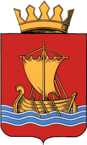 Лидер