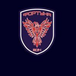 Фортуна Фортуна