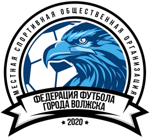 Бумеранг