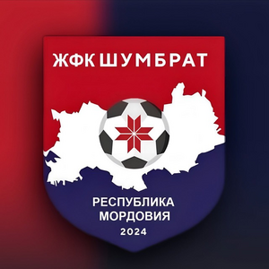 Шумбрат-2012-дев Шумбрат-2012-дев