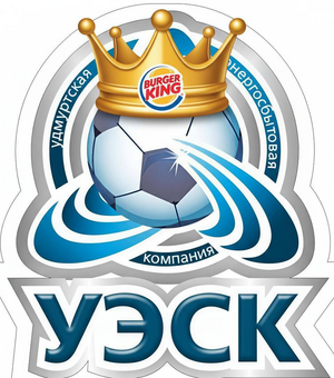 "УЭСК-БУРГЕР КИНГ"