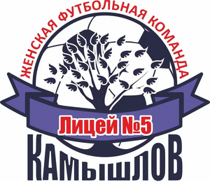 Лицей