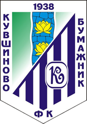 ФК "Бумажник"