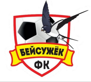 Бейсужек