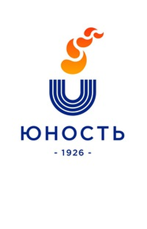 ЮНОСТЬ