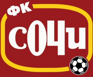 «Сочи-04-2»