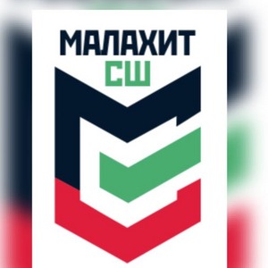 Малахит