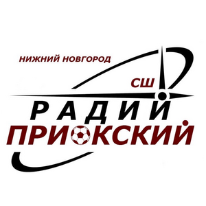 Радий-Приокский-2015