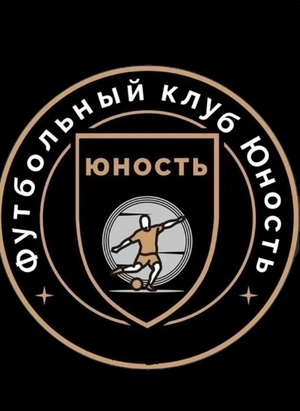 Юность