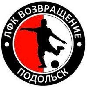 Возвращение - М