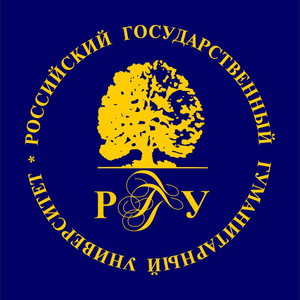 Российский Государственный Гуманитарный Университет
