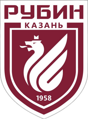 Рубин 2002