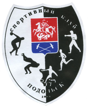 Спортивный клуб Подольск