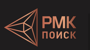 РМК Поиск
