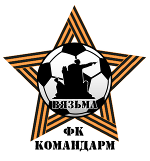 Командарм-09