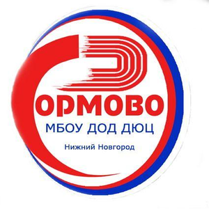 Сормово-2007