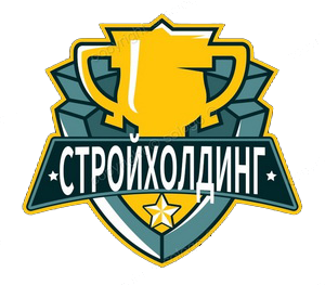 СтройХолдинг СтройХолдинг