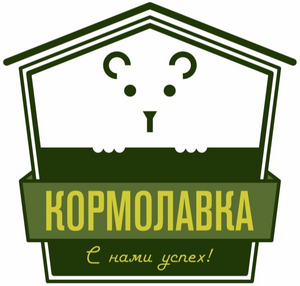 «Кормолавка»