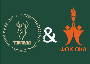 Ока-Торпедо 