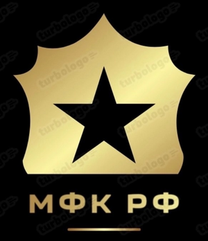 МФК РФ