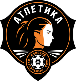 Атлетика