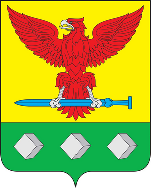 Сокол