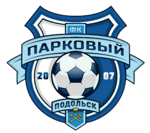 Парковый