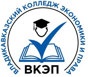 ВКЭП