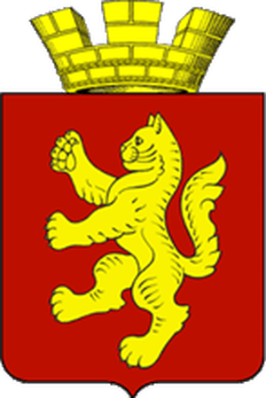 МБОУ «СШ № 6» 