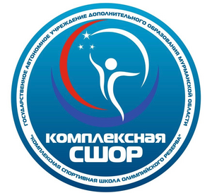 КСШОР Мурманск