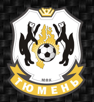 МФК Тюмень-2005-1