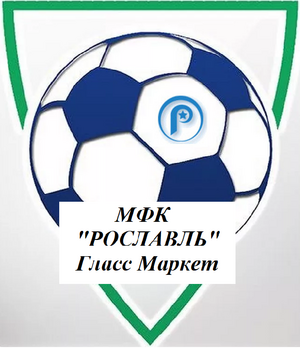 "Рославль" 45+