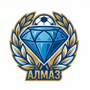 ФК "Алмаз"