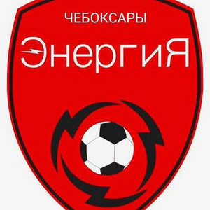СШ Энергия 