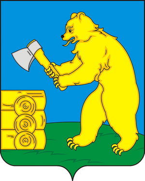 Янгуловская СОШ