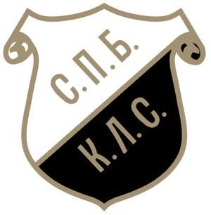 СПБ КЛС