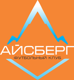 Айсберг