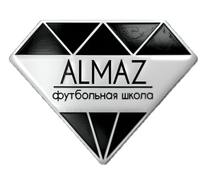 Алмаз-2018 Алмаз-2018