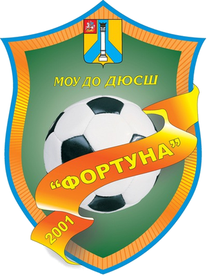 Фортуна