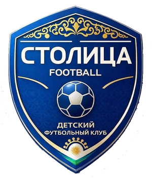Столица