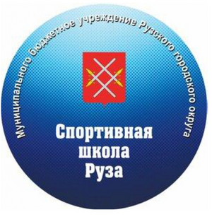 СШ Руза