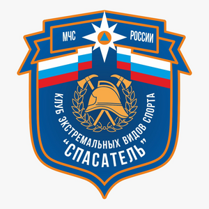 Спасатель-2007