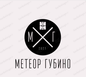 Метеор Губино